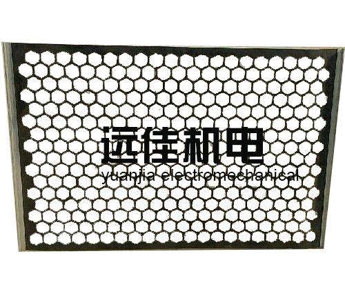 筛网