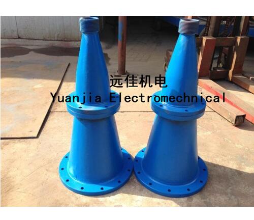 除砂器大小锥管