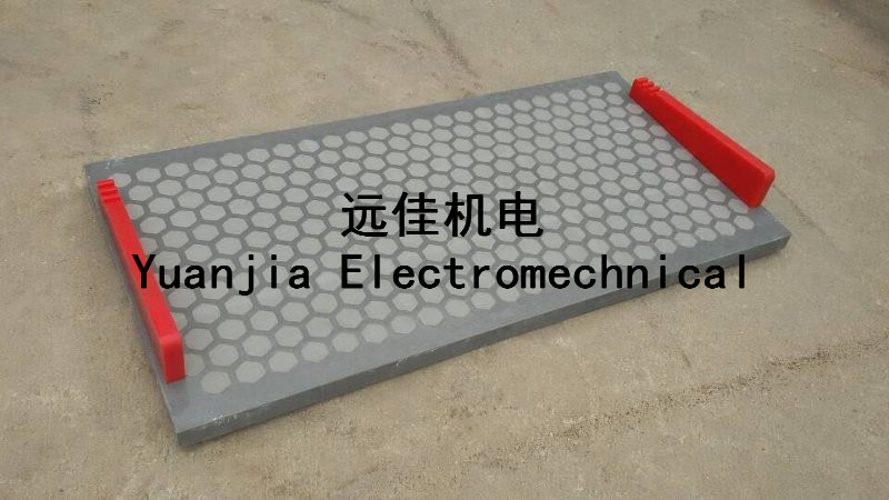 框架筛网.jpg